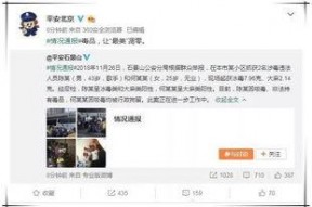 娱乐圈吃瓜怎么取网名