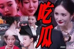 吃瓜娱乐圈在线观看全集,吃瓜群众全景解析