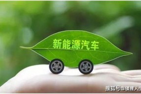 吃瓜网轻量版,轻松掌握娱乐圈最新动态