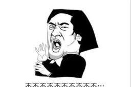 娱乐体育吃瓜圈,三界交汇的瓜界风云