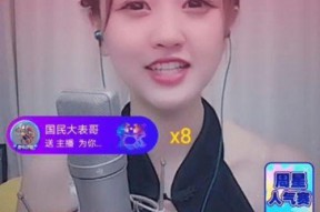 兔子直播间娱乐圈吃瓜,娱乐圈吃瓜盛宴，揭秘明星幕后故事