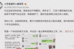 娱乐圈吃瓜知乎,揭秘明星背后的故事与真相