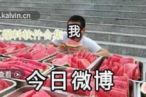 吃瓜爆料合集,娱乐圈幕后真相大揭秘